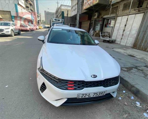 Kia for sale in Iraq